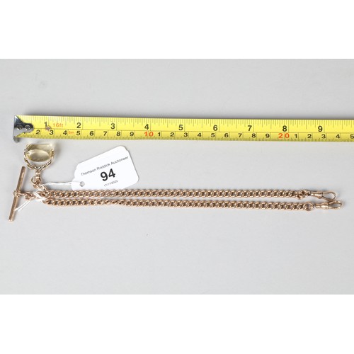 94 - 9 carat gold double pocket watch chain, with citrine fob, length 44cm, weight 43g