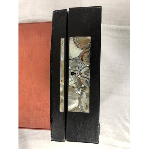 262 - Square inlaid mother of pearl Oriental box, length 23cm