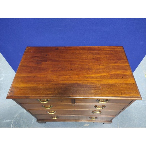 410 - George III mahogany chest of drawers, fitted with two short drawers over three long graduated drawer... 