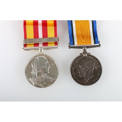 438 - Medal of TZ10591 Chief Petty Officer P McLaren of the Royal Naval Volunteer Reserve comprising a WWI... 