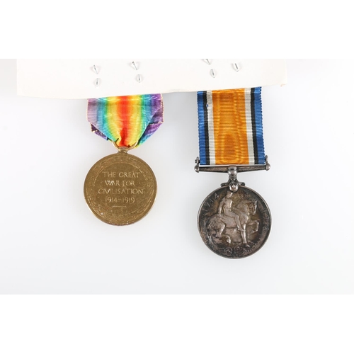 442 - Medals of 300954 Gunner James E Smith of the Royal Artillery (4th Brigade Highland Division Argyllsh... 