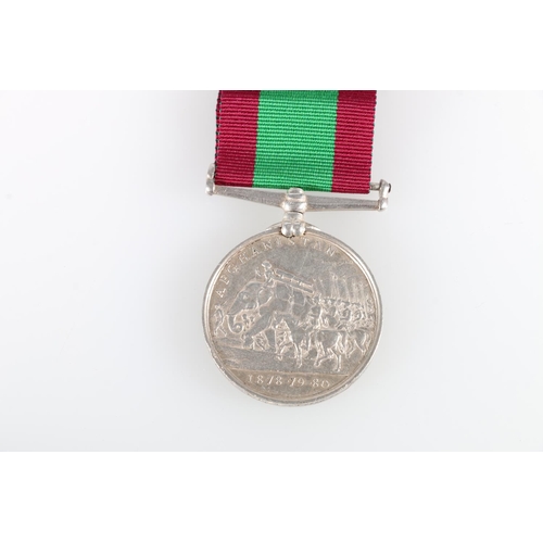 505 - Medal for 3rd Grade Inspector Jargi Amin Jan of the Peshawar District Police comprising Afghanistan ... 