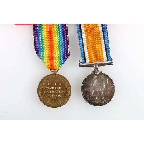 510 - Medals of 31363 Private Adam Thompson Lawson Younie of the 6th Battalion King's Own Scottish Bordere... 