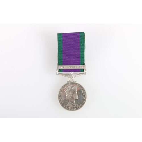 517 - Medal of 24031772 Corporal R Hay of the Corps of Royal Military Police comprising Elizabeth II gener... 