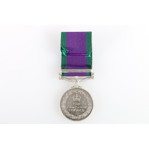 517 - Medal of 24031772 Corporal R Hay of the Corps of Royal Military Police comprising Elizabeth II gener... 