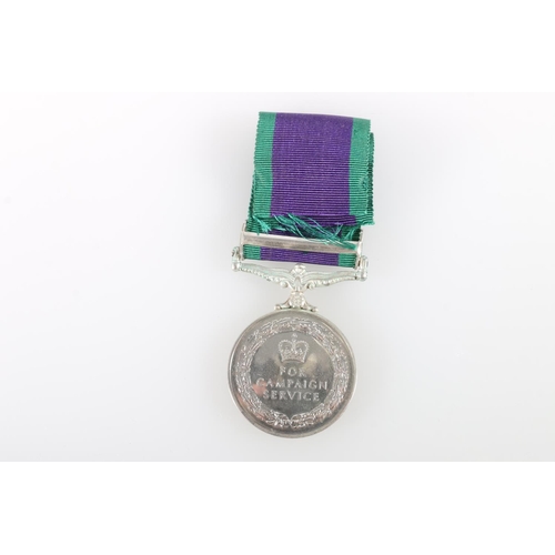 519 - Medal of M986186 Radio Electrical Mechanic 1st Class A Parry of the Royal Navy comprising Elizabeth ... 