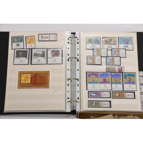 251 - ISRAEL, a group of mint and used Israeli postage stamps held within one binder and a box file. 