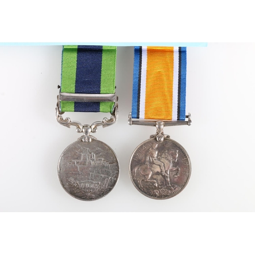 652 - Medals of 120977 Driver Arthur E Mathison of the Royal Field Artillery comprising George V India Gen... 