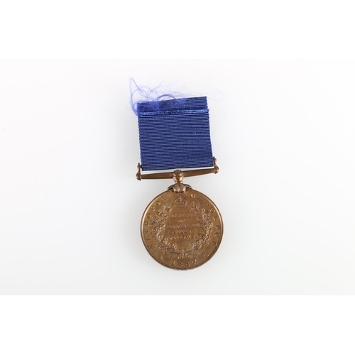 679 - Medal for Police Constable G Reed of the M Division Metropolitan Police comprising Victoria Metropol... 