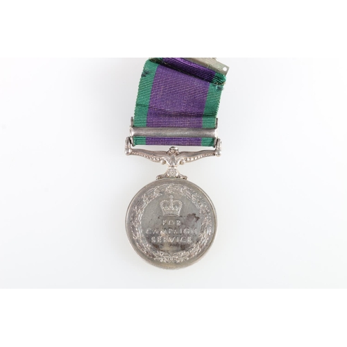 686 - Medal of RM23615 Marine F W Powell of the Royal Marines comprising Elizabeth II General Service meda... 