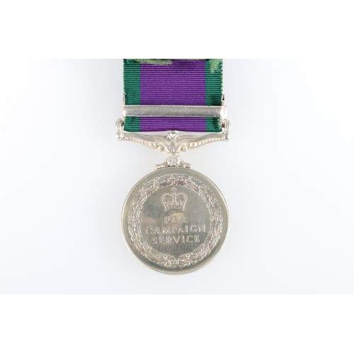 688 - Medal of 24258135 Trooper S J Ostarko of the Royal Scots Dragoon Guards comprising Elizabeth II Gene... 