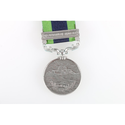 724 - Medal of 11838 Gunner Sa Nta Singh of 114 Pack Battery comprising George V (Kaiser-i-Hind obverse 19... 