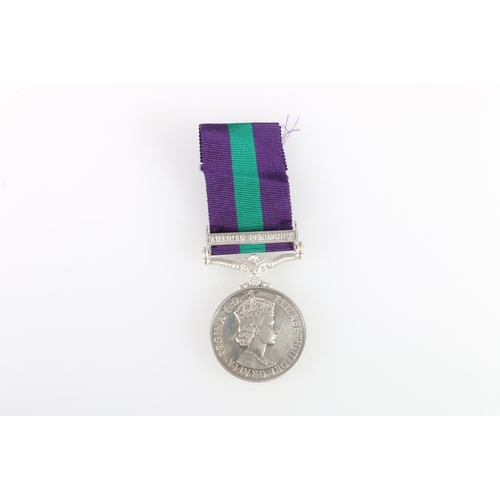 748 - Medal of 23343075 Rifleman R Connor of the Cameronians comprising Elizabeth II (DEI GRATIA 1955-62 v... 