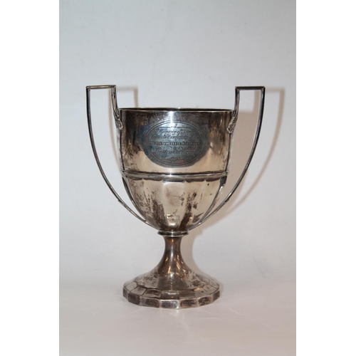 930 - Georgian silver trophy prize cup with gilded interior, the body inscribed 'A Testimony of Respect fr... 