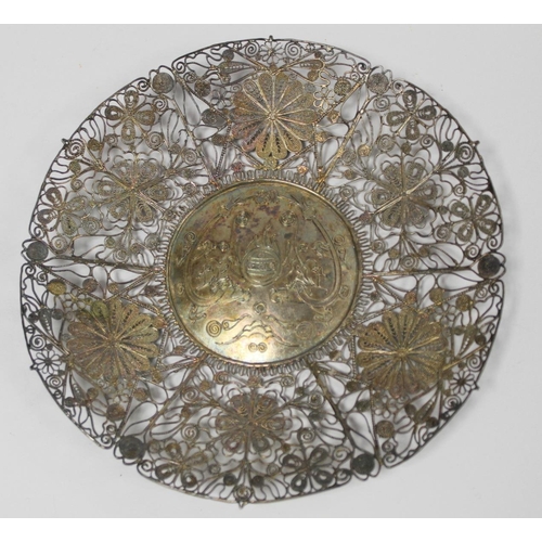 183 - Chinese silver filigree dish with impressed marks, 17cm diam.; a pierced silver belt buckle; silver ... 