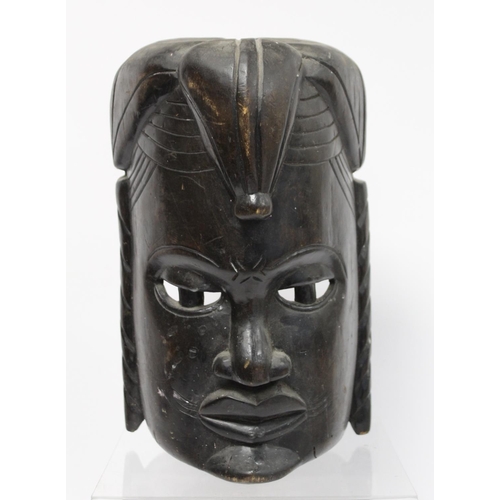 367 - African zoomorphic pierced and carved wooden mask decorated with white pigment, with woven cane and ... 