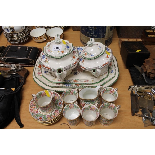 140 - Three Copeland Spode Chinese Rose graduated ashets, a tea and coffee pot, and Hammersley & Co. c... 