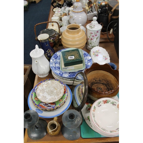 261 - Ceramics, candlesticks, hand mirrors, a jardiniere, a ribbed vase, etc.