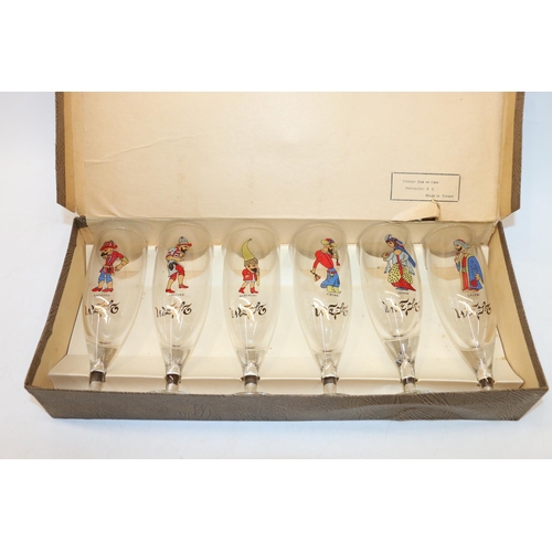 17 - Boxed set of six glasses from Hilton, Istanbul.