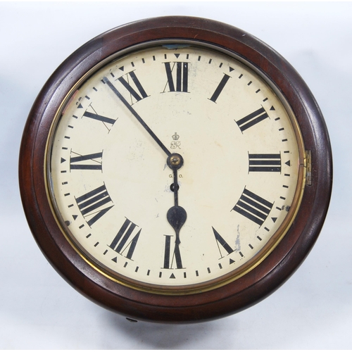 161 - Early 20th century mahogany Post Office wall clock with fusee movement, 40cm diameter.