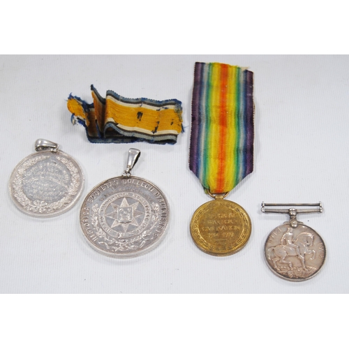 184 - Pair of WWI campaign medals awarded to Lieut. MS Moore, with ribbons, also 19th century silver Dubli... 