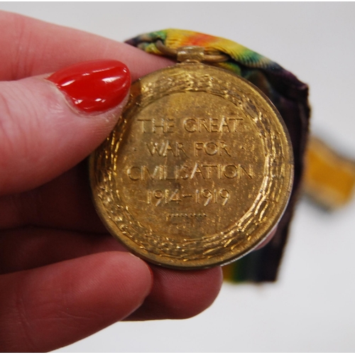 184 - Pair of WWI campaign medals awarded to Lieut. MS Moore, with ribbons, also 19th century silver Dubli... 