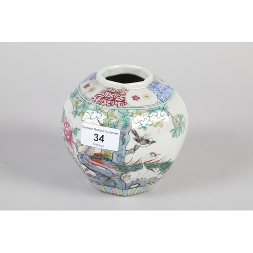 34 - Late 19th / early 20th century octagonal porcelain ginger jar; decorated with flowers and birds; 20c... 