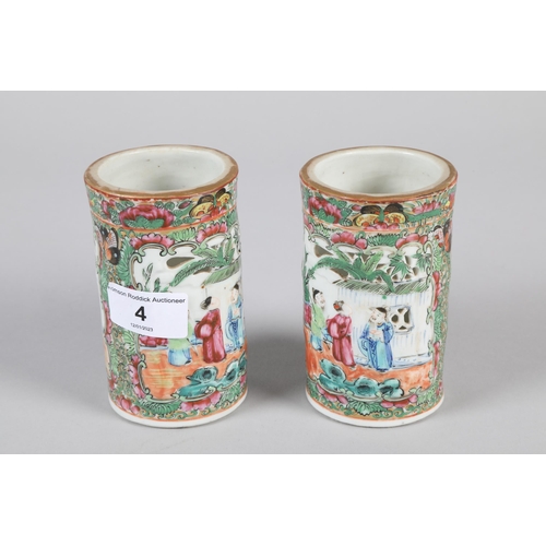 4 - Pair of late 19th century Chinese / Canton enameled cylindrical vases; decorated with figures; 11cm ... 