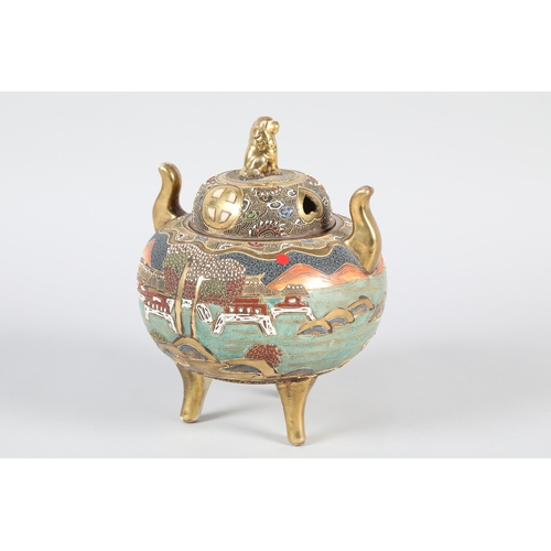 7 - 20th century Japanese porcelain Koro and cover; raised on three supports; 20cm high