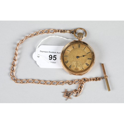 95 - Gents 14 carat gold pocket watch with gold plated chain & masonic pendant watch weight 85 g... 