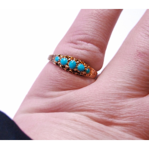 74 - Victorian 15ct gold engraved ring with five turquoise stones and beading, 1876, size O.