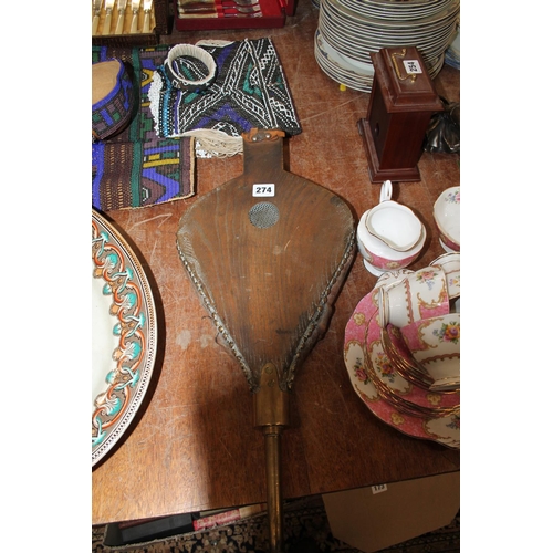 274 - Pair of antique oak and brass fire bellows, 59cm.