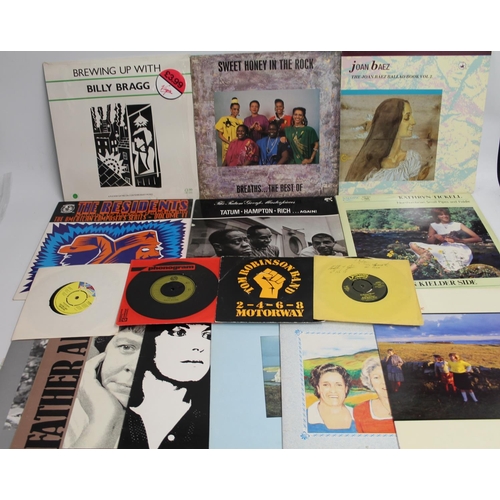 347 - Collection of mixed records to include Joni Mitchell Blue, Peter Gabriel Charisma, Gary Burton and K... 