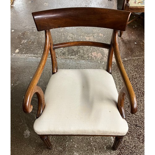 552 - Pair of mahogany carver chairs