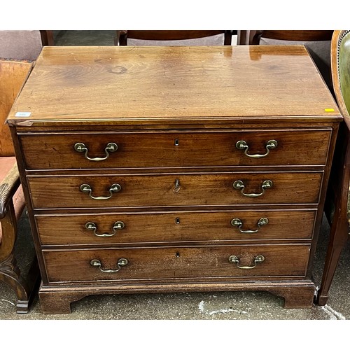 603 - Mahogany chest of drawers