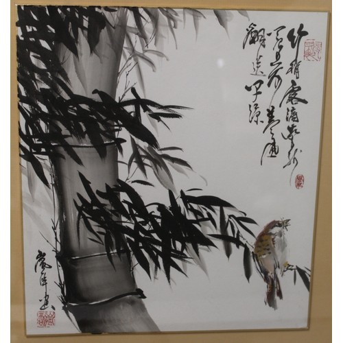 183 - Chinese painting of a bird on bamboo branch, with calligraphy and seal marks. 27cm x 24cm, another o... 