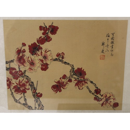 183 - Chinese painting of a bird on bamboo branch, with calligraphy and seal marks. 27cm x 24cm, another o... 