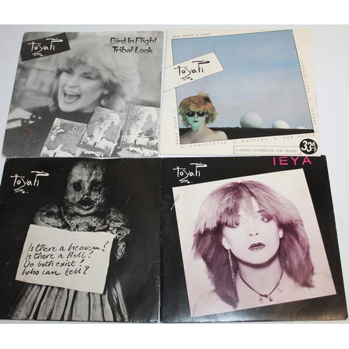 348 - Collection of singles to include Toyah  IEYA, Bird in Light, Sheep Farming in Barnet, also 80s singl... 