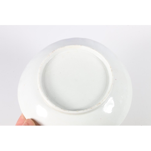 11 - Samson of Paris style saucer.