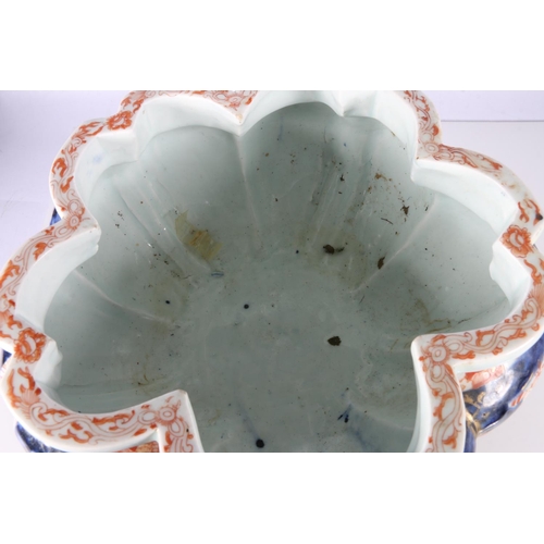 16 - Oriental Imari pattern large pumpkin bowl / jardiniere.