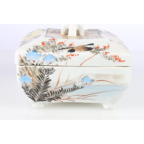 5 - Oriental square section lidded box decorated with birds and flowers.