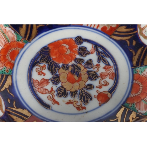 6 - Oriental Imari pattern octagonal bowl.