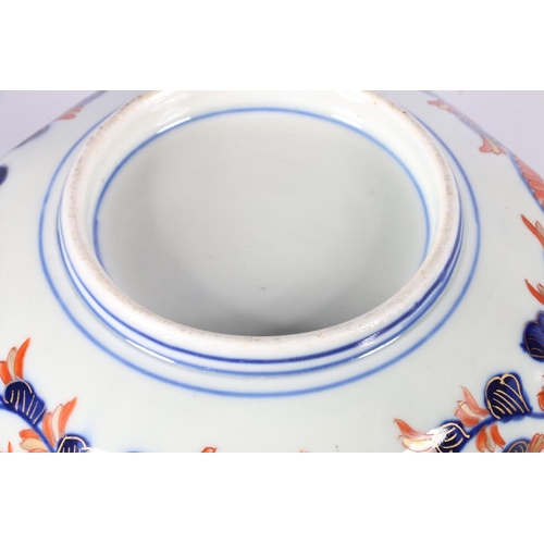 6 - Oriental Imari pattern octagonal bowl.