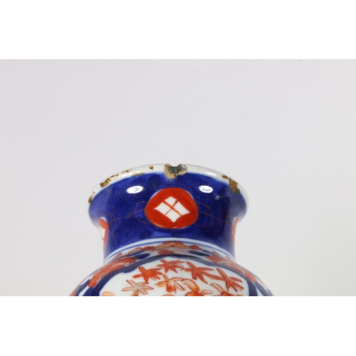 7 - Small oriental Imari pattern vase.