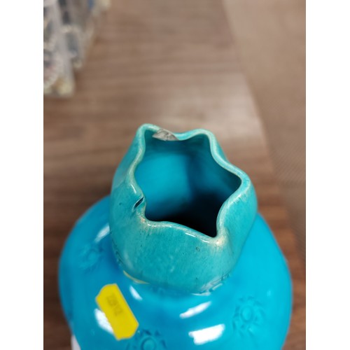 13 - Burmantofts pottery vase, 20cm high