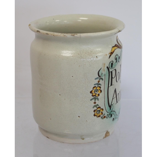 221 - Continental maiolica tin glazed earthenware apothecary wet drug jar of cylindrical form, the polychr... 