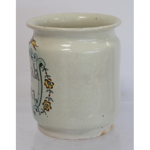 221 - Continental maiolica tin glazed earthenware apothecary wet drug jar of cylindrical form, the polychr... 