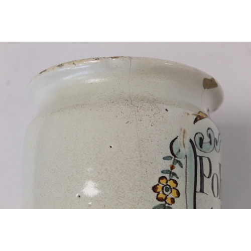 221 - Continental maiolica tin glazed earthenware apothecary wet drug jar of cylindrical form, the polychr... 