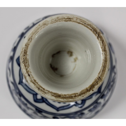 227 - 20th century Chinese blue and white stem cup decorated with a scrolling dragon amongst flowers and f... 