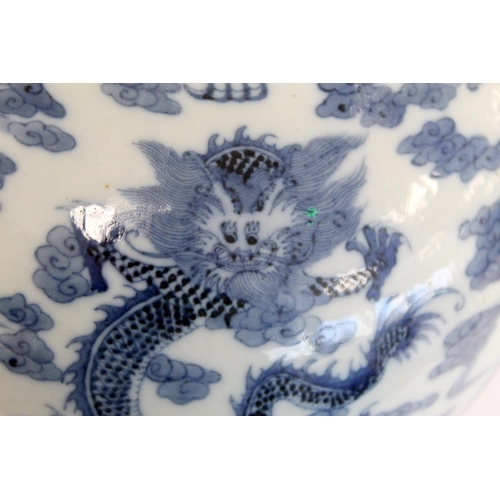 231 - Chinese Qing dynasty large blue and white bottle vase decorated with five five-clawed scrolling drag... 